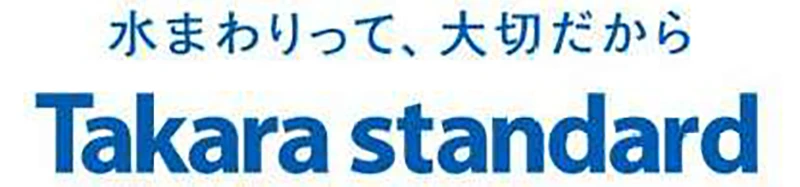 Takara Standatd ロゴ
